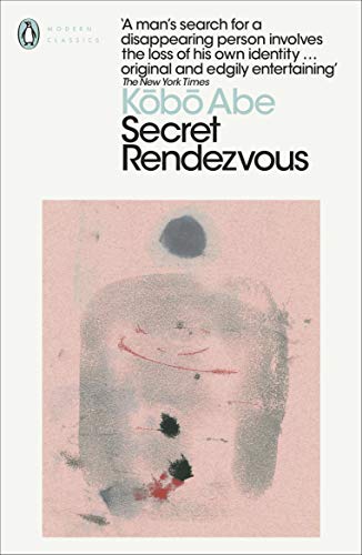 9780241454619: The Secret Rendezvous (Penguin Modern Classics)