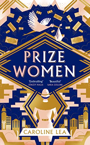 Stock image for Prize Women for sale by Blackwell's