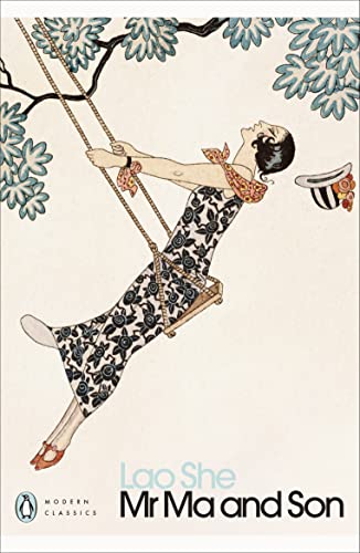 Immagine stock per Mr Ma and Son