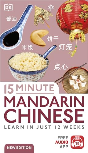 Stock image for 15 Minute Mandarin Chinese (Paperback) for sale by Grand Eagle Retail