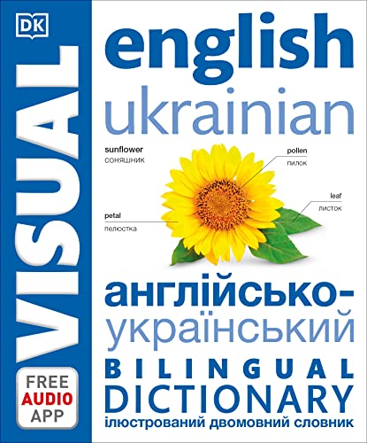 Beispielbild fr English Ukrainian Bilingual Visual Dictionary zum Verkauf von Blackwell's