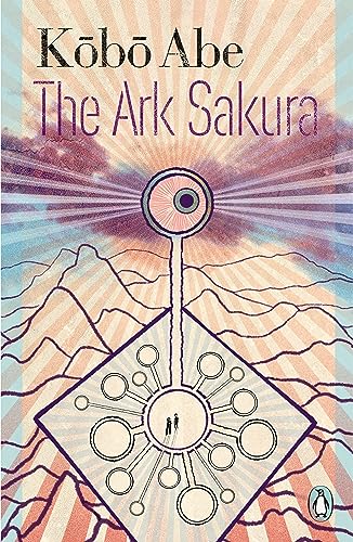 Imagen de archivo de The Ark Sakura a la venta por Blackwell's