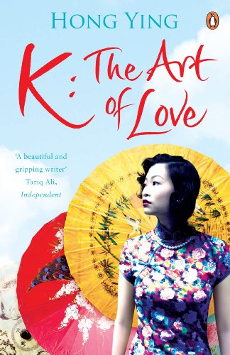 Stock image for K: The Art of Love for sale by The Maryland Book Bank