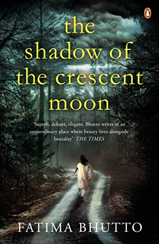 Stock image for The Shadow of the Crescent Moon for sale by SecondSale