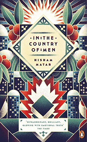 9780241973622: In The Country Of Men: Hisham Matar (Penguin Essentials, 45)