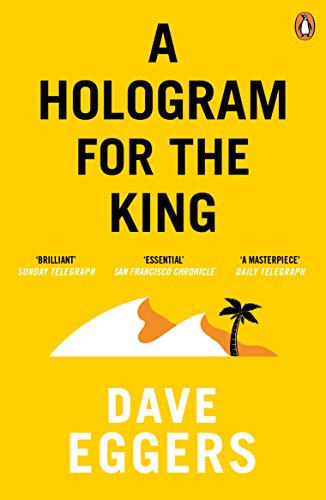 Stock image for A Hologram for the King: Dave Eggers for sale by WorldofBooks