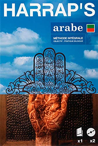 9780245506932: Harrap's arabe: Mthode intgrale