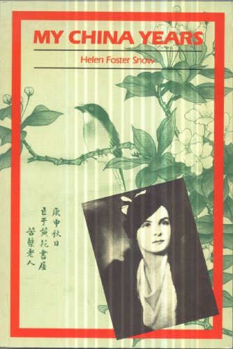 Imagen de archivo de My China Years a la venta por WorldofBooks