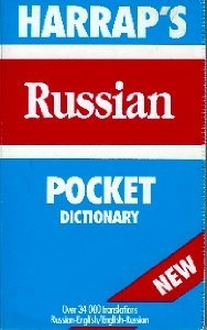 Beispielbild fr Russian Pocket Dictionary: Paperback Edition zum Verkauf von HPB-Emerald
