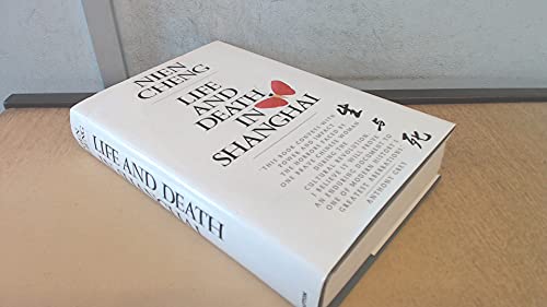 Beispielbild fr Life and Death in Shanghai zum Verkauf von Better World Books