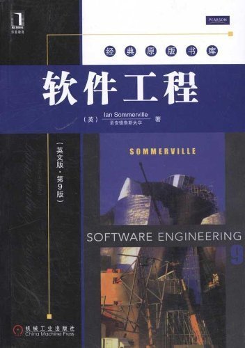 9780247035157: Software Engineering (9th Edition) by Ian Sommerville (2010-08-01)