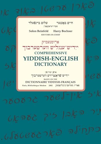 9780253009838: Comprehensive Yiddish-English Dictionary