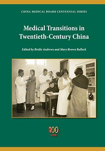Imagen de archivo de Medical Transitions in Twentieth-Century China a la venta por HR1 Books