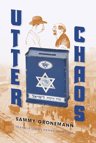 9780253019608: Utter Chaos (Jewish Literature and Culture)