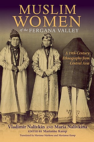 Beispielbild fr Muslim Women of the Fergana Valley zum Verkauf von Blackwell's