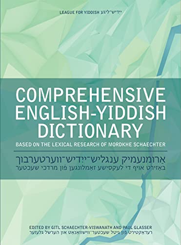 9780253022820: Comprehensive English-Yiddish Dictionary