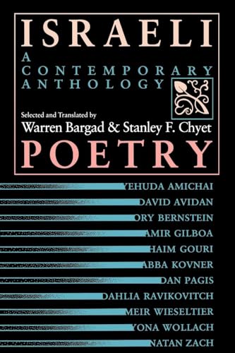 Israeli Poetry: A Contemporary Anthology