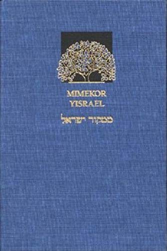 Stock image for Mimekor Yisrael: Classical Jewish Folktales. Abridged and Annotated Edition. for sale by Henry Hollander, Bookseller