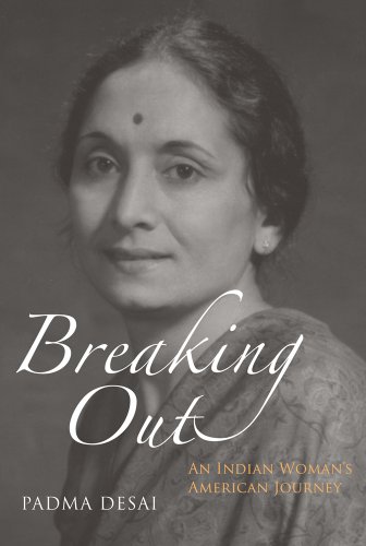 Beispielbild fr Breaking Out: An Indian Woman's American Journey zum Verkauf von Housing Works Online Bookstore