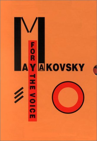 For the Voice (English, Russian and Russian Edition) (9780262133777) by Mayakovsky, Vladimir; Lissitzky, El; Railing, Patricia
