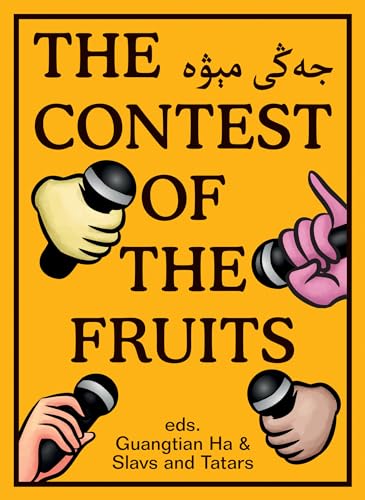 Stock image for The Contest of the Fruits for sale by Bellwetherbooks