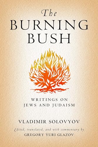 Beispielbild fr The Burning Bush: Writings on Jews and Judaism zum Verkauf von ThriftBooks-Atlanta