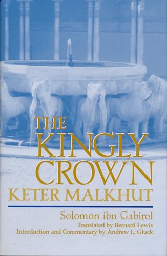 Imagen de archivo de The Kingly Crown / Keter Malkhut a la venta por Books From California