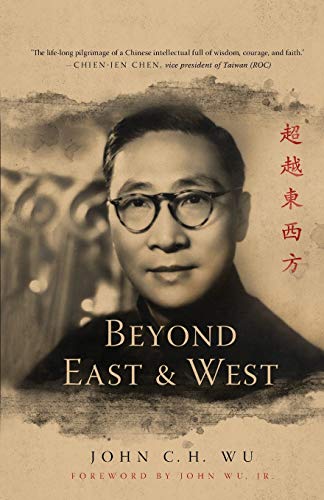 Stock image for Beyond East and West for sale by ZBK Books