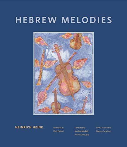 Beispielbild für Hebrew Melodies (Dimyonot: Jews and the Cultural Imagination) zum Verkauf von Wonder Book