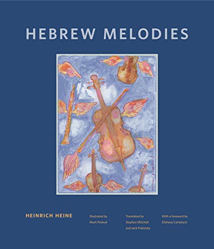 Imagen de archivo de Hebrew Melodies (Dimyonot: Jews and the Cultural Imagination) a la venta por The Compleat Scholar