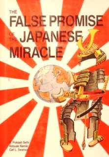 Imagen de archivo de The False Promise of the Japanese Miracle a la venta por Better World Books