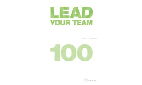Beispielbild fr Lead Your Team: Lead Your Team in Your First 100 Days (Financial Times Series) zum Verkauf von WorldofBooks