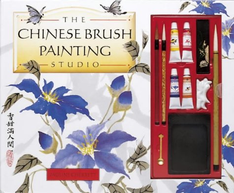 The Chinese Painting Studio