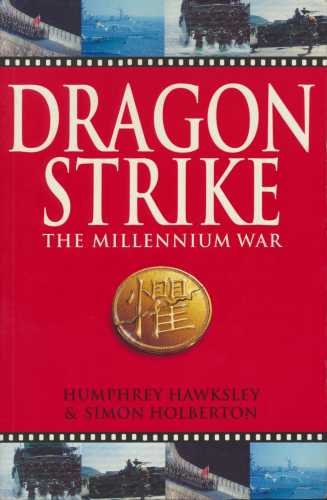 Stock image for Dragonstrike: The Millennium War for sale by Wonder Book