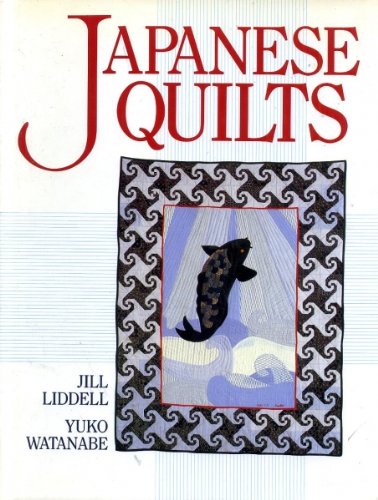 9780289800416: Japanese Quilts