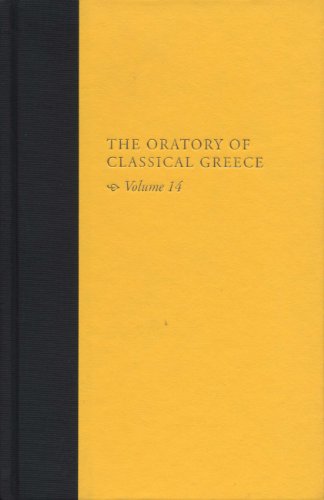 9780292726772: Demosthenes, Speeches 1-17 (Oratory of Classical Greece)