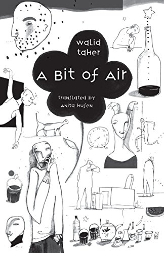 Beispielbild fr Bit of Air (Emerging Voices from the Middle East) (English and Arabic Edition) zum Verkauf von Shaker Mill Books