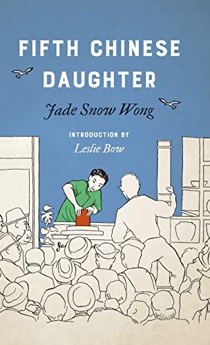 Stock image for Fifth Chinese Daughter for sale by Blackwell's