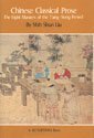 9780295956626: Chinese Classical Prose