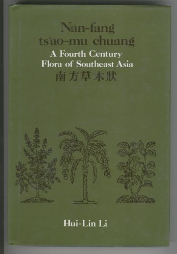 9780295957456: Nan Fang Ts'ao Mu Chuang: Fourth Century Flora of South East Asia