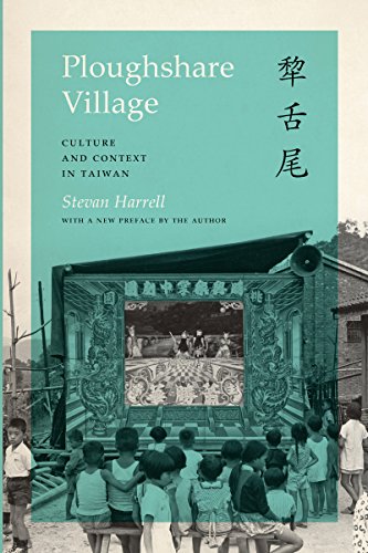 Ploughshare Village: Culture and Context in Taiwan (9780295959467) by Harrell S