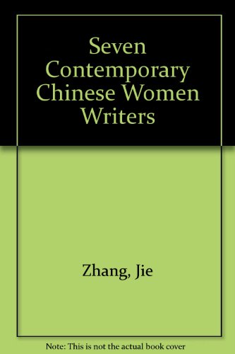 9780295960173: Seven Contemporary Chinese Women Writers
