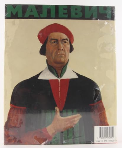 Stock image for Kazimir Malevich, 1878-1935 for sale by Better World Books