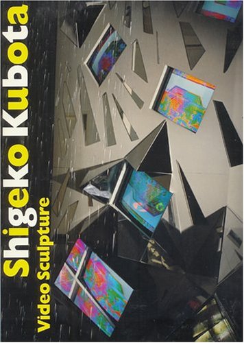 Stock image for Shigeko Kubota Video Sculpture: American Museum of the Moving Image for sale by Glands of Destiny First Edition Books