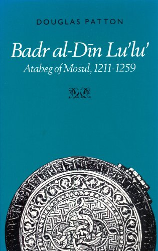 Badr Al-Din Lu'lu' Atabeg of Mosul, 1211-1259