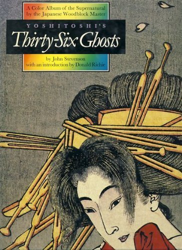 9780295971704: Yoshitoshi's Thirty-Six Ghosts