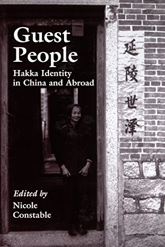 9780295974699: Guest People: Hakka Identity in China and Abroad (Studies on Ethnic Groups in China)