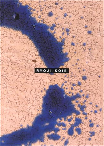 9780295979717: Ryoji Koie