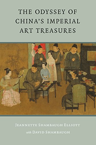 Stock image for The Odyssey of China's Imperial Art Treasures for sale by ThriftBooks-Dallas