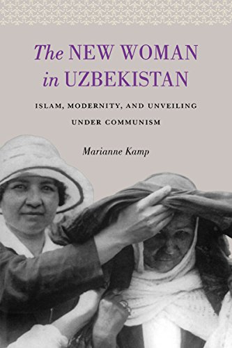 9780295986449: The New Woman in Uzbekistan: Islam, Modernity, and Unveiling under Communism (Jackson School Publications in International Studies)